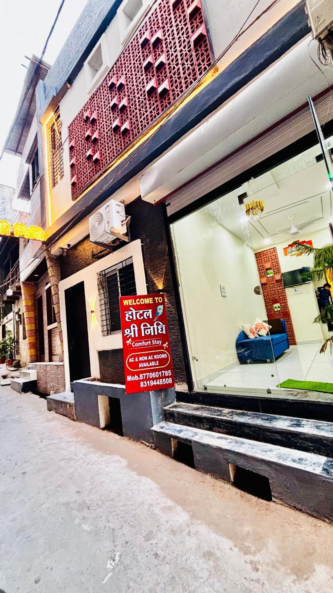 Hotel Shreenidhi Comfort Stay Ujjain Bagian luar foto